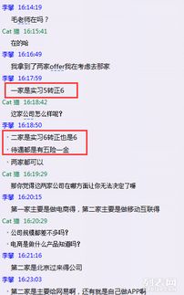 重慶計算機編程培訓 PHP與Java開發(fā)課程，報名即贈電腦